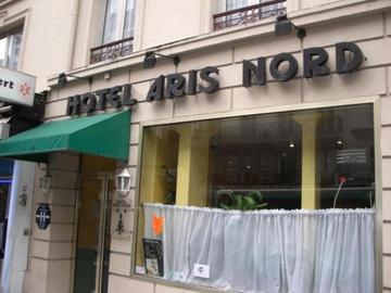 ホテル Aris Nord パリ エクステリア 写真